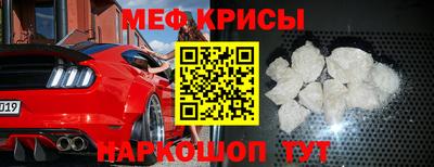 круглые Нарткала