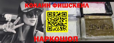 прущая мука Нальчик