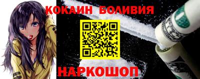 прущая мука Нальчик