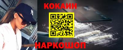 круглые Нарткала