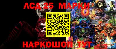 прущая мука Нальчик