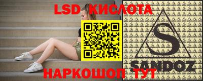 прущая мука Нальчик