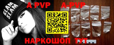 прущая мука Нальчик