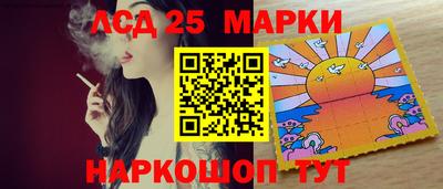 прущая мука Нальчик