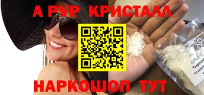 круглые Нарткала