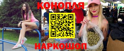 прущая мука Нальчик