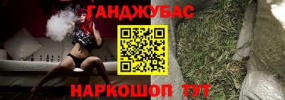 круглые Нарткала
