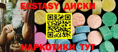 прущая мука Нальчик