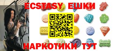 круглые Нарткала