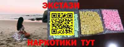 прущая мука Нальчик