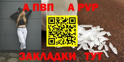 прущая мука Нальчик