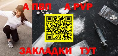 круглые Нарткала