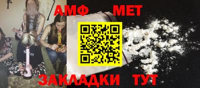круглые Нарткала