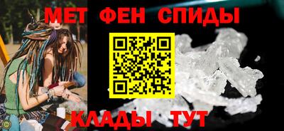 круглые Нарткала