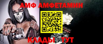 гашиш Новокубанск