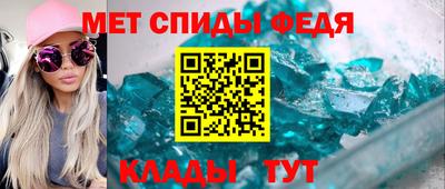 круглые Нарткала
