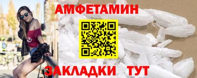 трава Наро-Фоминск