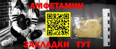 круглые Нарткала
