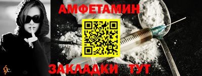 круглые Нарткала