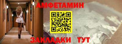 прущая мука Нальчик
