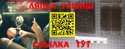 прущая мука Нальчик