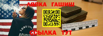 круглые Нарткала