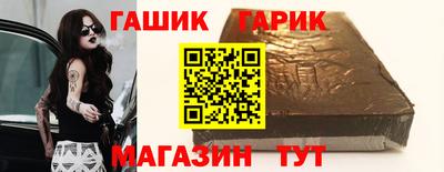 трава Наро-Фоминск