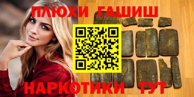 MESCALINE Новозыбков