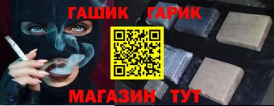 прущая мука Нальчик