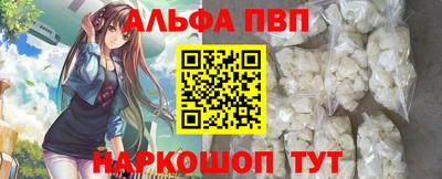 круглые Нарткала