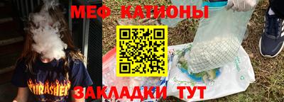 круглые Нарткала