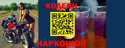 круглые Нарткала