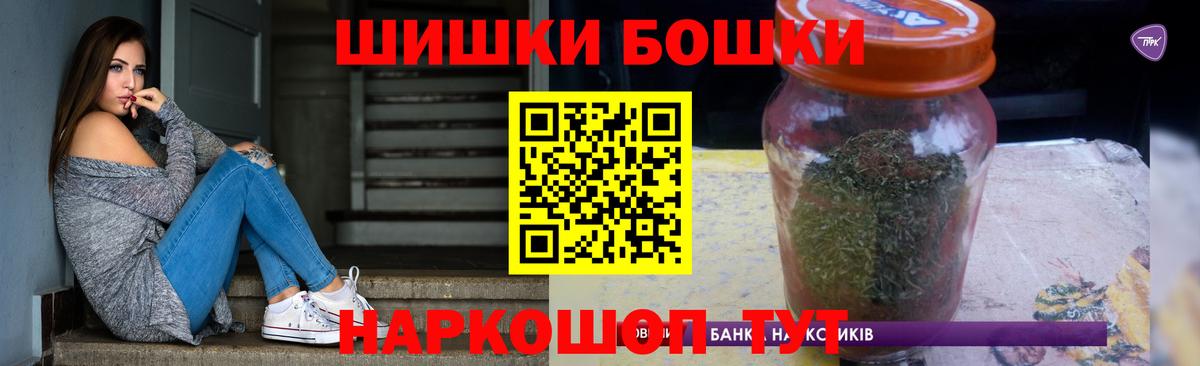 Конопля сатива Южноуральск